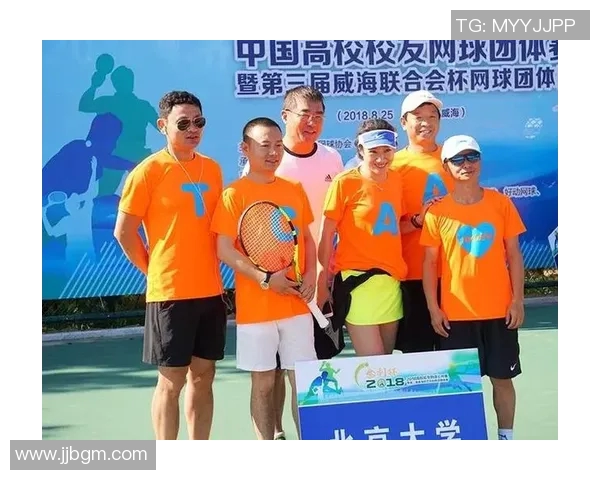 武汉排球队在联合会杯中的战术表现分析与点评 武汉排球队在联合会杯中的战术表现分析与点评