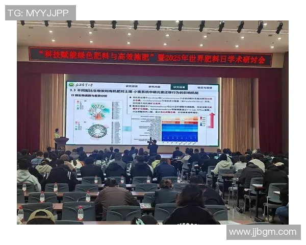 南京足球队耐力提升之路探讨与实践分享 南京足球队耐力提升之路探讨与实践分享