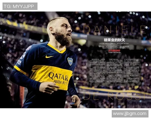 陈震与足球明星的传奇对决揭示了运动精神与友谊的真谛 陈震与足球明星的传奇对决揭示了运动精神与友谊的真谛